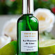 "La Florason de Lime" духи ручной работы. Духи. Fresh Bar soap & more (freshbar). Интернет-магазин Ярмарка Мастеров.  Фото №2