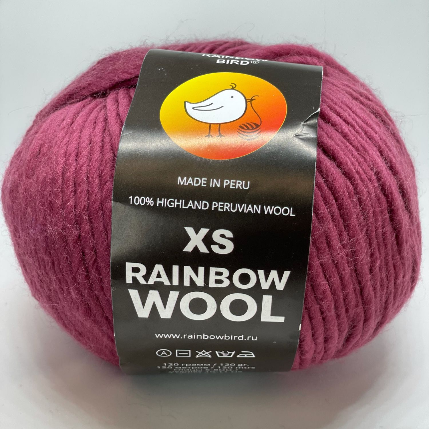 Пряжа челябинск. Пряжа Rainbow Wool XS. Rainbow Bird пряжа. Пряжа Rainbow Bird fluffy.