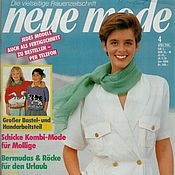 Материалы для творчества handmade. Livemaster - original item Neue Mode 4 Magazine 1990 (April) new. Handmade.