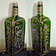 Вottle. City, Bottles, Moscow,  Фото №1