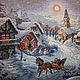 Картина "Волшебное Рождество" (вышивка крестиком), Картины, Курган,  Фото №1