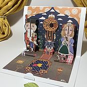Объемная открытка-книга  "Царевна-лягушка" на двух языках