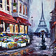 Oil painting urban landscape Rainy Paris, Pictures, Azov,  Фото №1