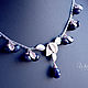 Necklace with sapphires and accessories in the form of leaves, Necklace, Krasnogorsk,  Фото №1