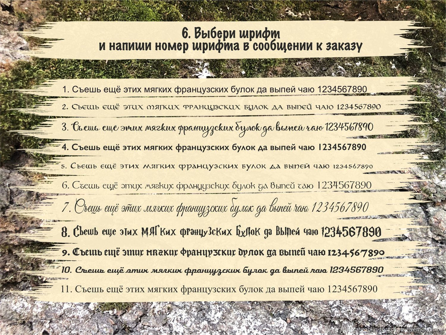 Кожаная обложка на паспорт: Врата Мории, Властелин Колец, Средиземье в  интернет-магазине Ярмарка Мастеров по цене 2000 ₽ – OMSIMRU | Обложка на  паспорт, Челябинск - доставка по России