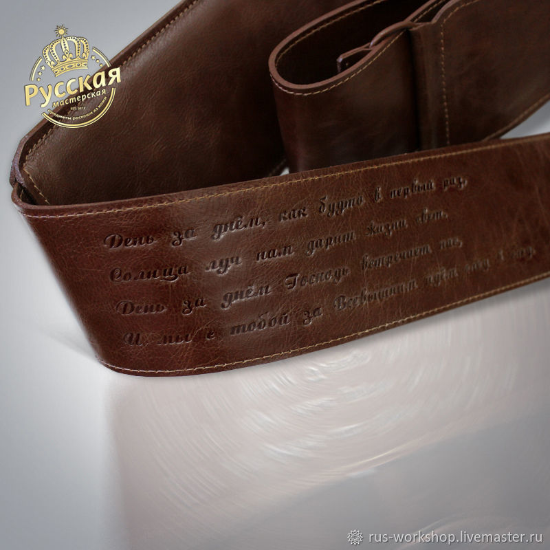 Что на ремне у розенбаума. Смотреть фото Что на ремне у розенбаума. Смотреть картинку Что на ремне у розенбаума. Картинка про Что на ремне у розенбаума. Фото Что на ремне у розенбаума Что на ремне у розенбаума. Смотреть фото Что на ремне у розенбаума. Смотреть картинку Что на ремне у розенбаума. Картинка про Что на ремне у розенбаума. Фото Что на ремне у розенбаума