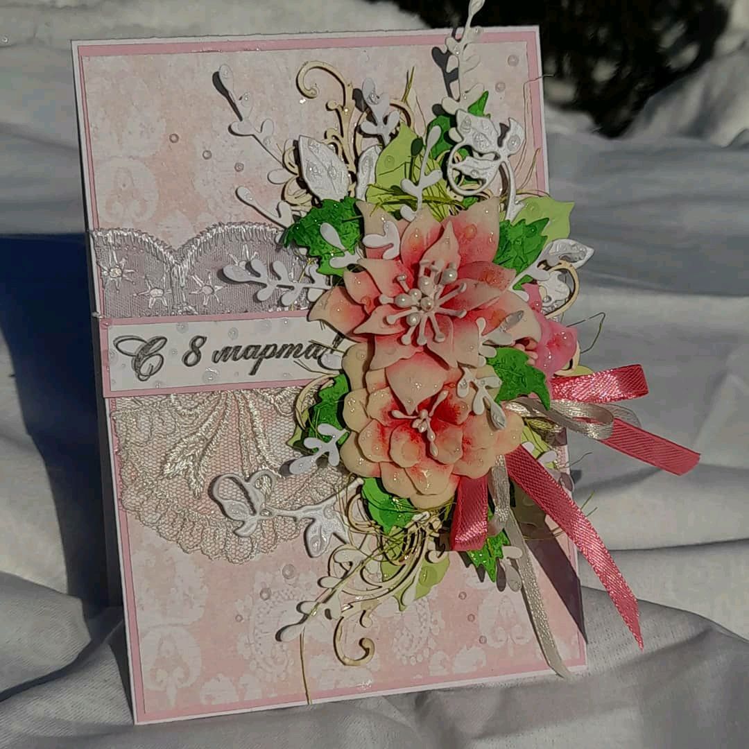 Открытки на 8 марта в интернет-магазине на Ярмарке Мастеров | Открытки ...
