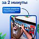 Флажки Васнецовские коты. Элементы интерьера. Васнецовский УХТЫМ. От внучек художника. Ярмарка Мастеров.  Фото №6