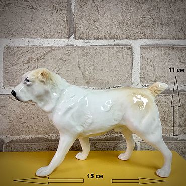 Central Asian Shepherd Dog dog Figurine Fine Porcelain figure Collectible Ceramic Statuette Alabai Dog Sculpture