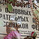 Серьги-протяжки из барочного жемчуга. Серьги-продевки. Элина Блекот Авторские Украшения. Ярмарка Мастеров.  Фото №4