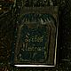 Black Grimoire. Гримуар. Peter's Magic Laboratory. Интернет-магазин Ярмарка Мастеров.  Фото №2