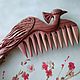 Hand Carved Juniper Wood Hair Comb "Firebird", Combs, Sochi,  Фото №1