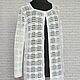 White summer cardigan with buttons crocheted, Cardigans, Permian,  Фото №1