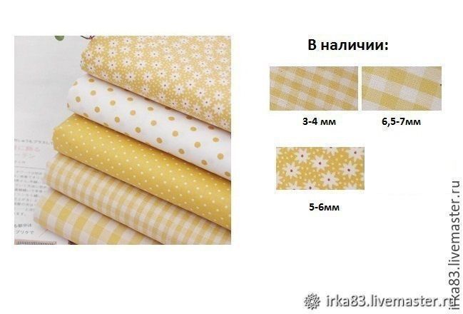 Купить Корейский Хлопок В Интернет Магазине