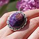 Order Ring with charoite 'Make a wish', 925 sterling silver, charoite. EdGems jewerly. Livemaster. . Rings Фото №3
