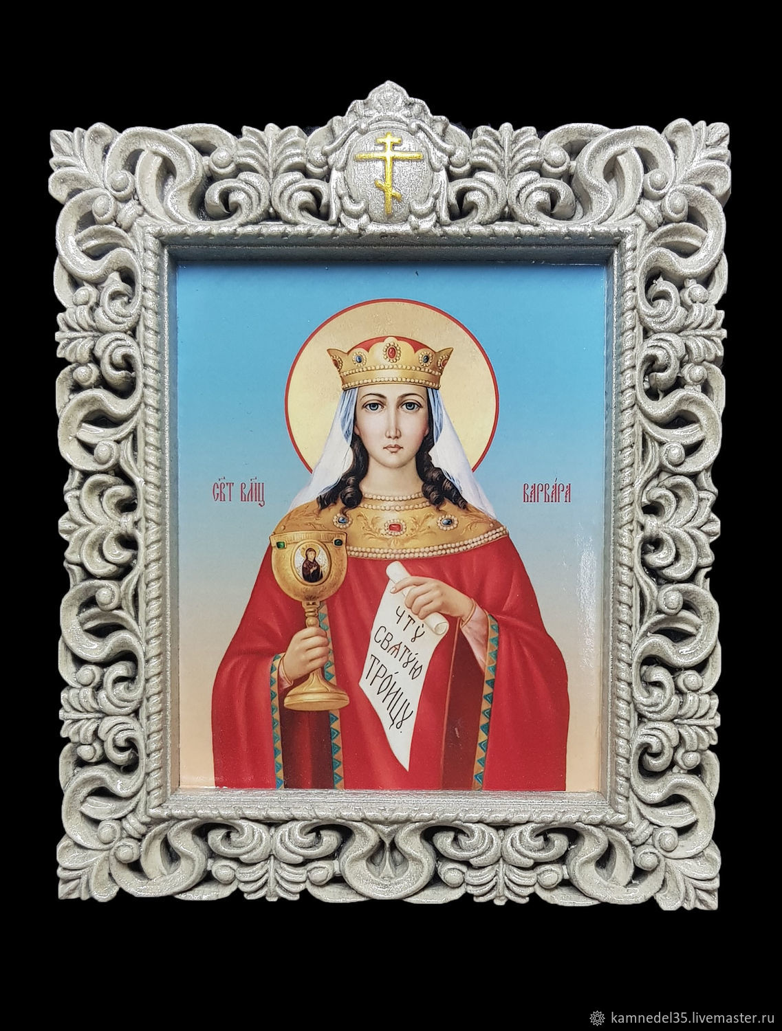 Икону Святой Варваре купить в Самаре