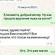 ЗОНТ расписной. Лев с зелеными глазами. Зонты. Натали Кот- роспись одежды и зонтов.. Ярмарка Мастеров.  Фото №6