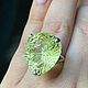 17,5-17,75. Кольцо с резным солнечным цитрином 18ct. Кольца. GoldenFlower. Ярмарка Мастеров.  Фото №5
