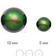 Swarovski 5810 8,10  мм  Scarabaeus Green, Кристаллы, Москва,  Фото №1