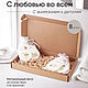 Ароматическое саше, набор Авакадо. Ароматическое саше. Flower&Deco. Интернет-магазин Ярмарка Мастеров.  Фото №2