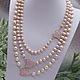 Natural Pearl author's necklace with pink quartz connectors. Necklace. naturalkavni. My Livemaster. Фото №6