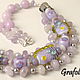 Short beads of amethyst. Necklace. Grafoli jewellery. My Livemaster. Фото №4