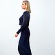 Order The Aurora suit is blue. Designer clothing Olesya Masyutina. Livemaster. . Suits Фото №3