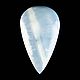 K-K-001684 -  опал голубой Овайхи, кабошон, натуральный камень, США, 54х31х6мм - 1500р.