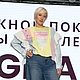 Рубашка "Морожное" с пышными воланами, Рубашки, Самара,  Фото №1