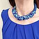 Колье женское вязаное с бисером сине-голубое, украшение на шею, Колье, Лобня,  Фото №1