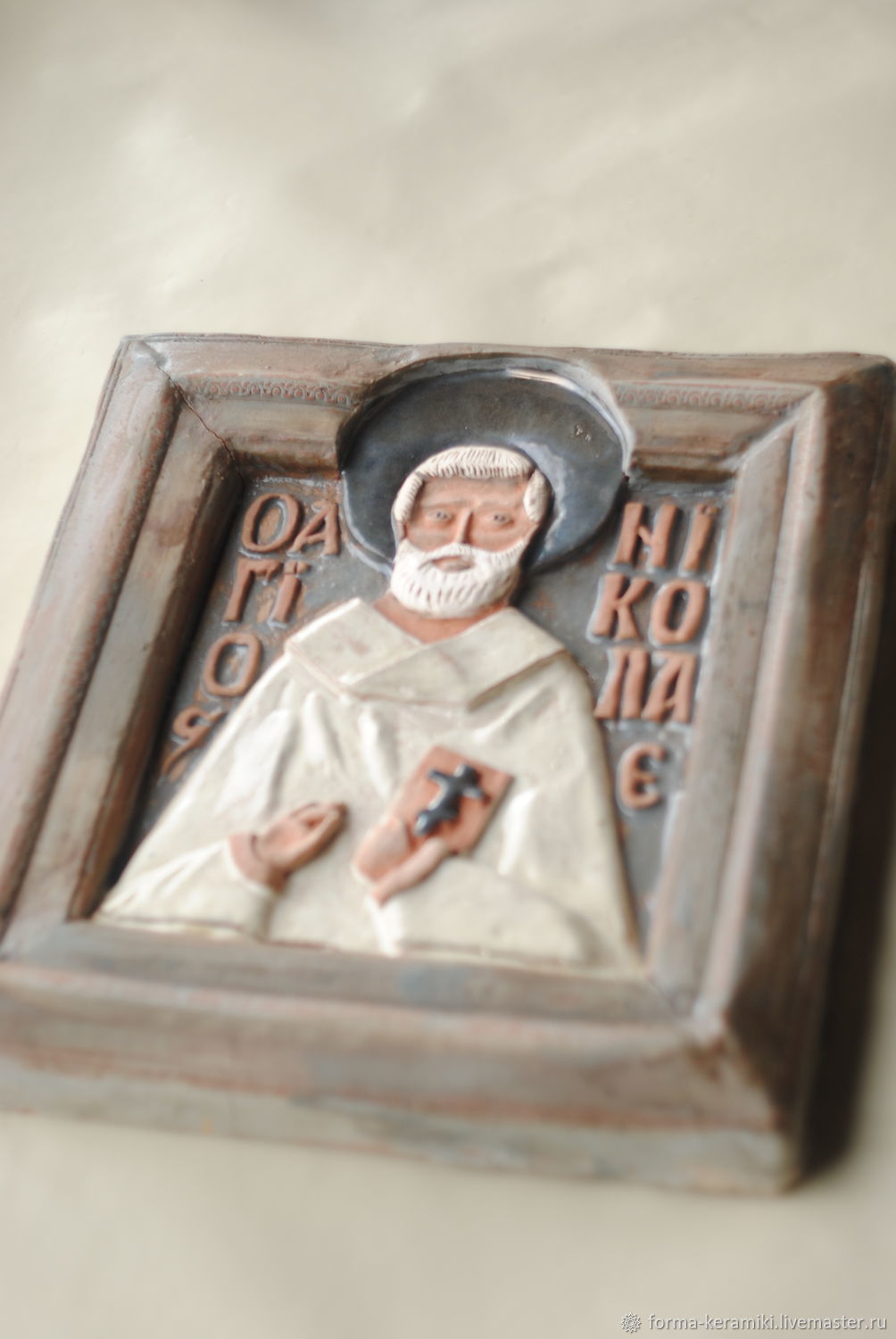 Икона Николая Чудотворца. Из керамики, Иконы, Абакан,  Фото №1