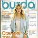 Журнал Burda Moden №  8/2011, Выкройки для шитья, Москва,  Фото №1