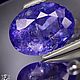 Танзанит 3.04ct, Tanzania, Камни, Новосибирск,  Фото №1