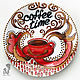 Декоративная тарелка с кофе "Coffe time" ручная роспись, Тарелки, Краснодар,  Фото №1