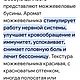Колье из Можжевеловых бус. Колье. Ольга (ukrasheniya-dlya-tebya). Ярмарка Мастеров.  Фото №5