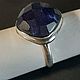 Комплекты 19.5 и 20 р.Уральские Сапфиры 12.5 Ct. Комплекты украшений. Роберт Серебро 999.. Ярмарка Мастеров.  Фото №8