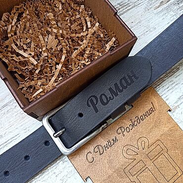 Ремни – купить на Ярмарке Мастеров | Ручная работа и хенд мейд