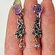 Серьги Фея с аметистом. Серьги классические. Aventure.Jewelry. Ярмарка Мастеров.  Фото №4