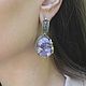 Order Jewelry set with raw amethyst made of 925 silver ALS0019. Sunny Silver. Livemaster. . Jewelry Sets Фото №3