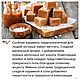 Диффузор 50мл. Духи. Татьяна Гуськова  Духи,Букеты,Мыло. Ярмарка Мастеров.  Фото №4
