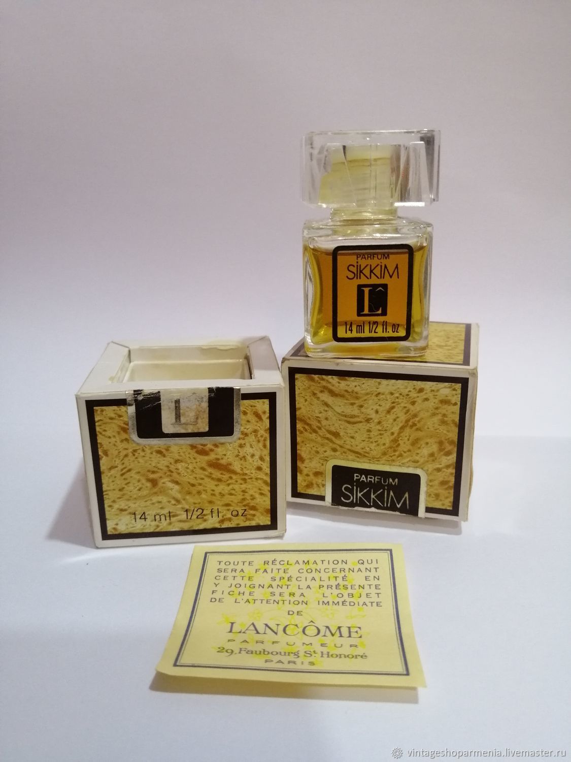 Винтаж: VINTAGE SIKKIM parfum by Lancome 14ml Very Rare 1979's