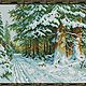 Схема для вышивки: Дорога в зимнем лесу. Схема вышивки крестом. Схемы для вышивки. Алла300550. Интернет-магазин Ярмарка Мастеров.  Фото №2