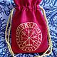 Order The Rune pouch red linen. Fehustyle Northern Gods Magic (slavartel). Livemaster. . Bags Фото №3