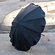 Винтаж: Винтажный зонт,1950-е г.г.,Франция. Зонты винтажные. СУНДУЧОК  РОЗАЛИНДЫ. Ярмарка Мастеров.  Фото №4