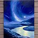 Картина маслом «Лунная река. Падающие звезды»,90-70 см. Картины. Жанна Щепетова. Интернет-магазин Ярмарка Мастеров.  Фото №2