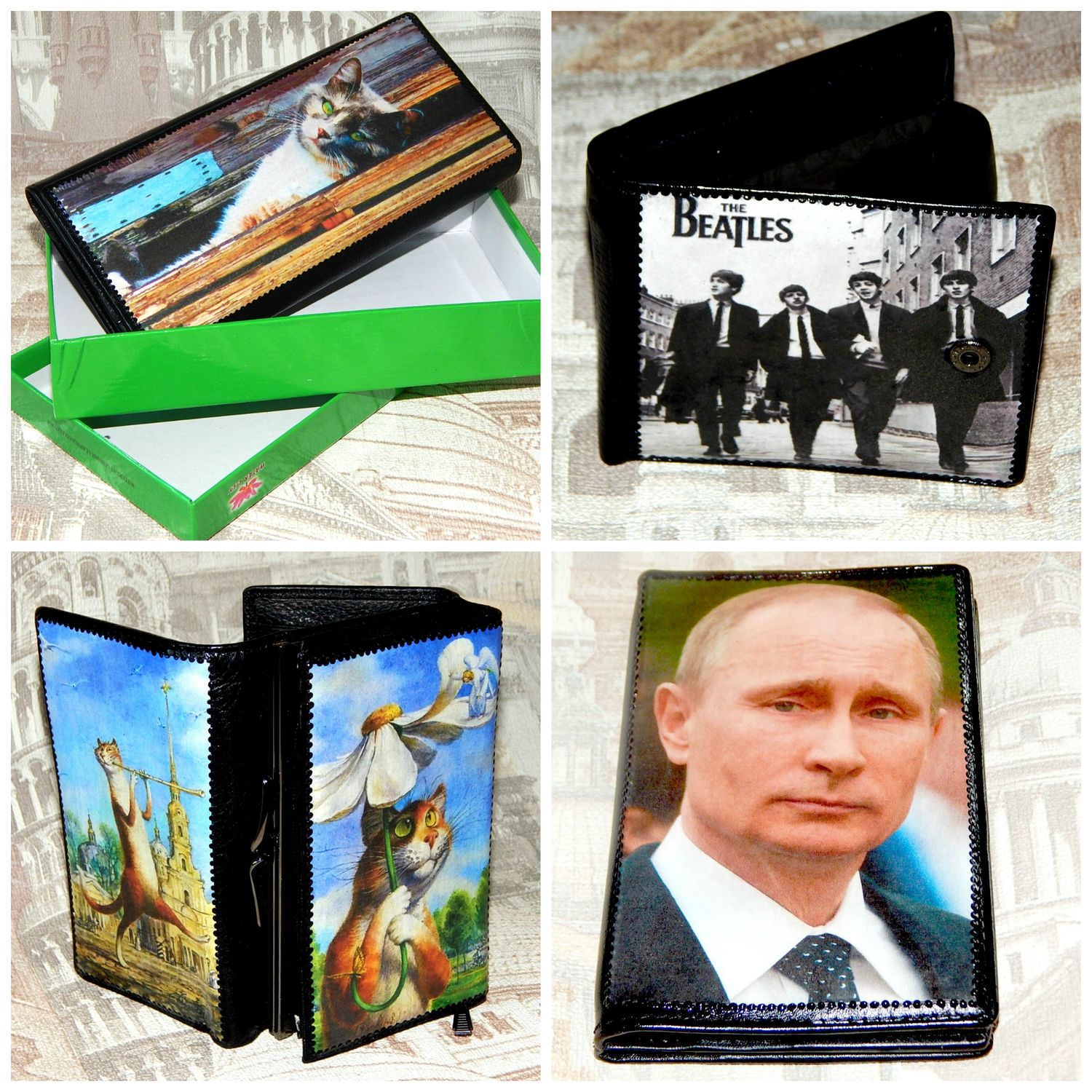 Мой профиль