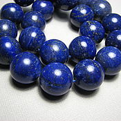 Материалы для творчества handmade. Livemaster - original item Lapis lazuli with pyrite 16 mm. Handmade.