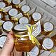 Заказать Подарок гостям. Анна(Star_honey). Ярмарка Мастеров. . Бонбоньерки Фото №3