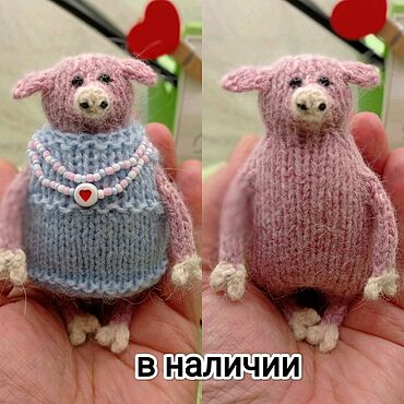 Куклы и игрушки ручной работы. Ярмарка Мастеров - ручная работа Свинка Свинья Поросёнок Игрушка вязаная Брелок Талисман. Handmade.