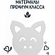 Детский стул стол Хрюша. Мебель для детской. ВОСТОРГ творческая мастерская. Ярмарка Мастеров.  Фото №5